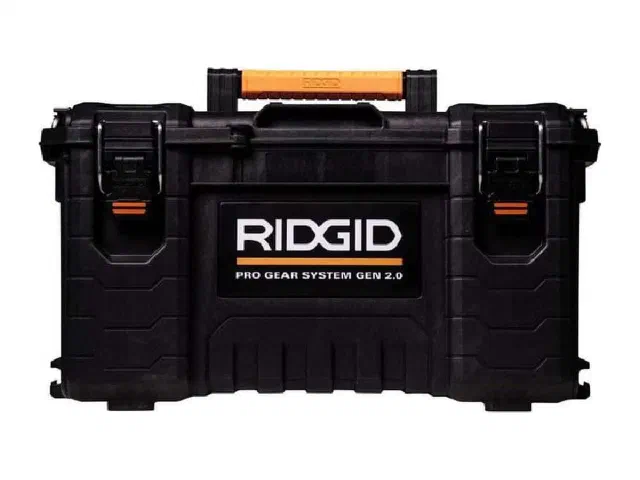 22 in. Heavy Duty Medium/Large Tool Box